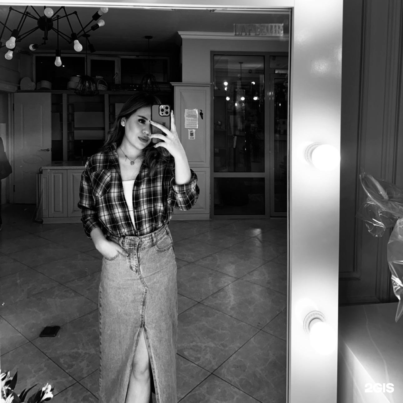 Орыс моншасындағы отбасының суреті