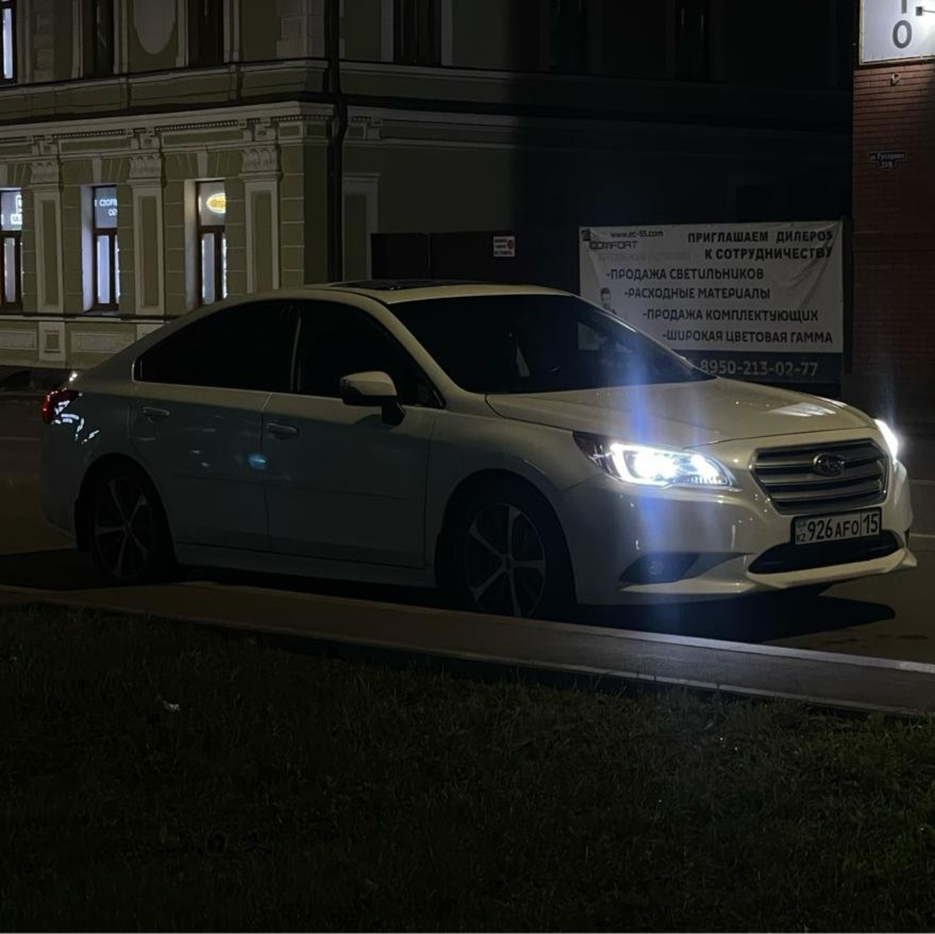 Омбы саят шлют телефон нөмірі Омбы саят шлют телефон нөмірі