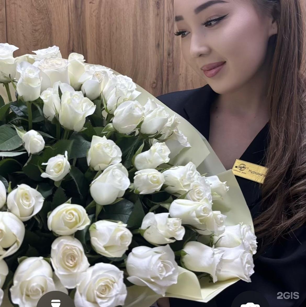 Баласы анасын азғырып, жыныстық қатынасқа түсірген. Қарау