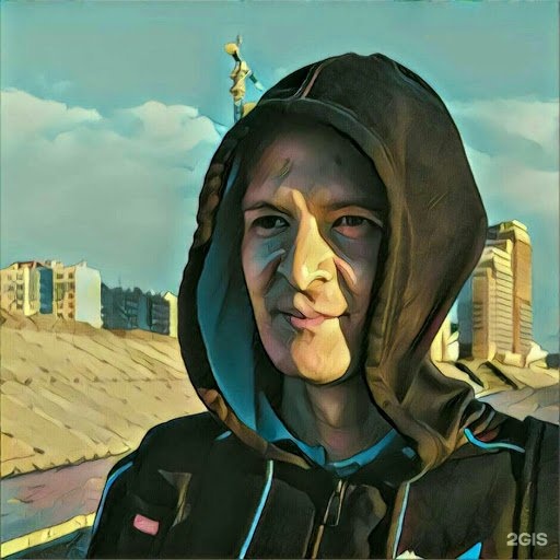 Мир Приключений Хабаровск Интернет Магазин Каталог Товаров Мир Приключений Хабаровск Интернет Магазин Каталог Товаров