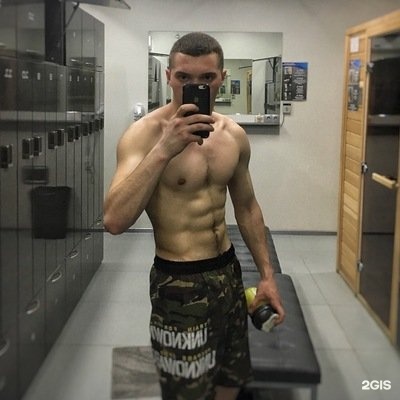 Магазин Арсенал Владивосток Магазин Арсенал Владивосток
