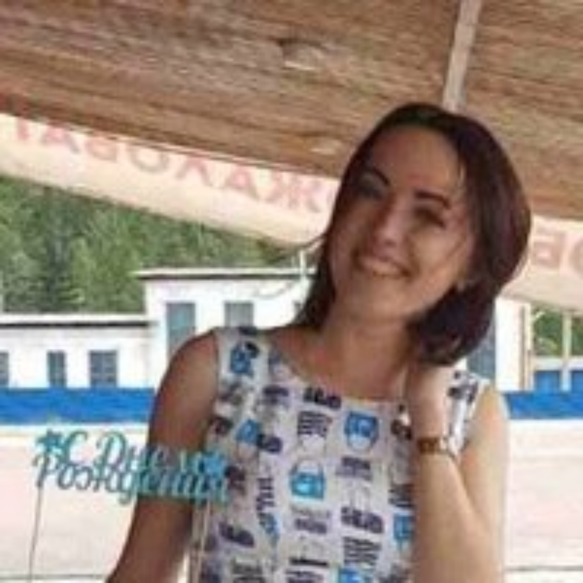 ВСК, страховой дом, Геологическая улица, 28, Улан-Удэ — 2ГИС