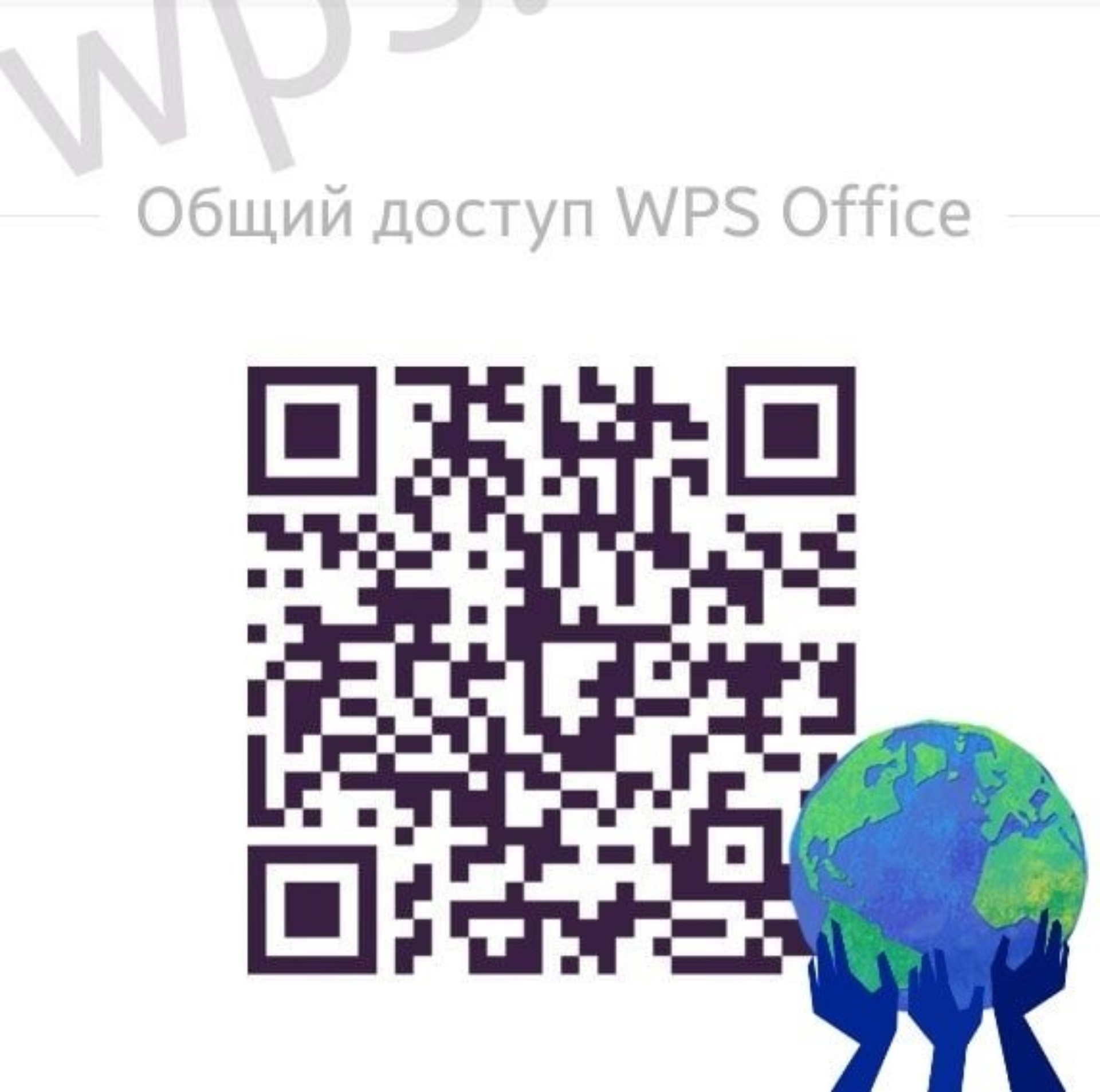 Наше радио, FM 93.5, БЦ на Окском съезде, Окский съезд, 2, Нижний Новгород  — 2ГИС