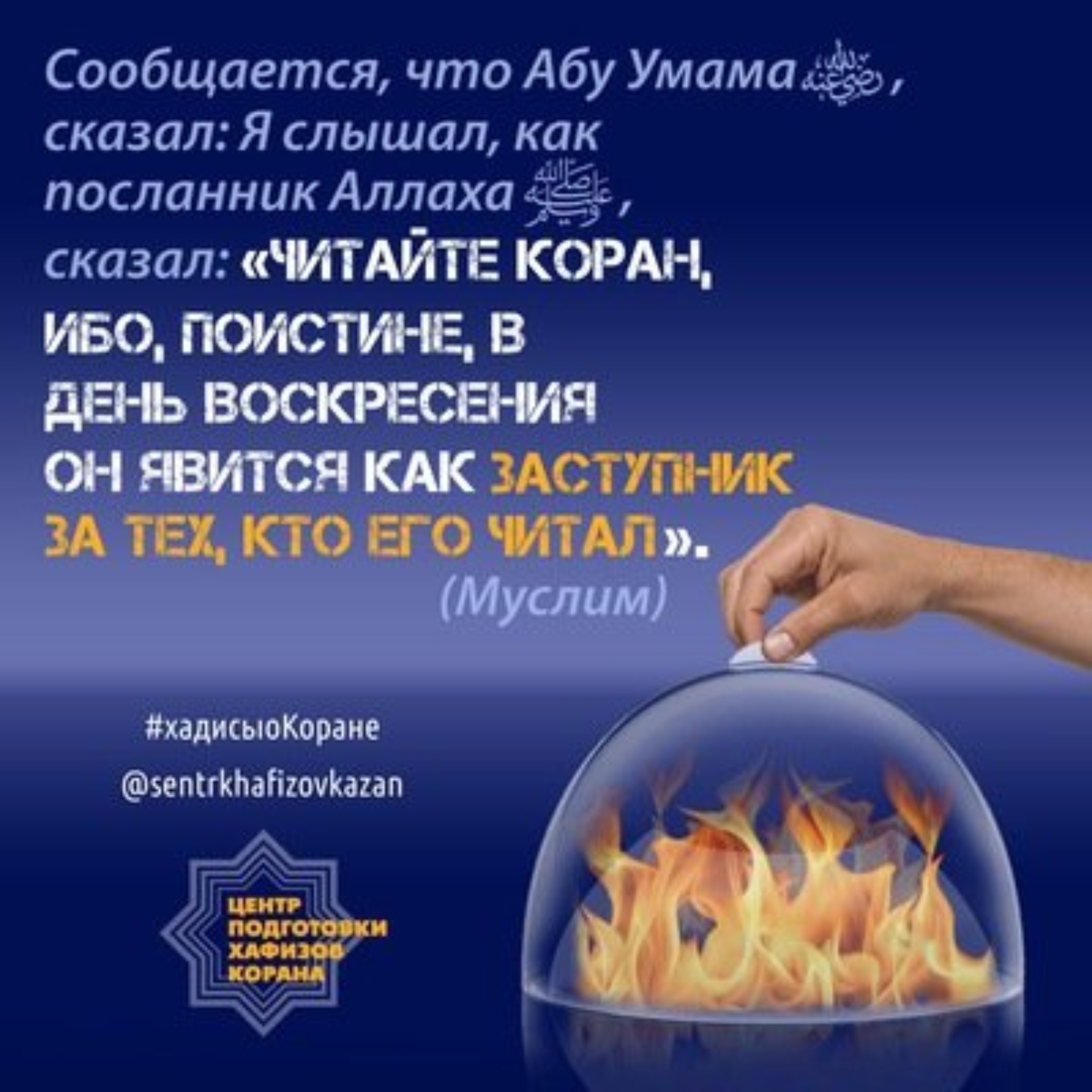 Кан авто эксперт, автосалон по продаже автомобилей с пробегом, улица Патриса  Лумумбы, 61, Казань — 2ГИС