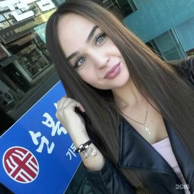 Валберис Кемерово Адреса Магазинов Валберис Кемерово Адреса Магазинов