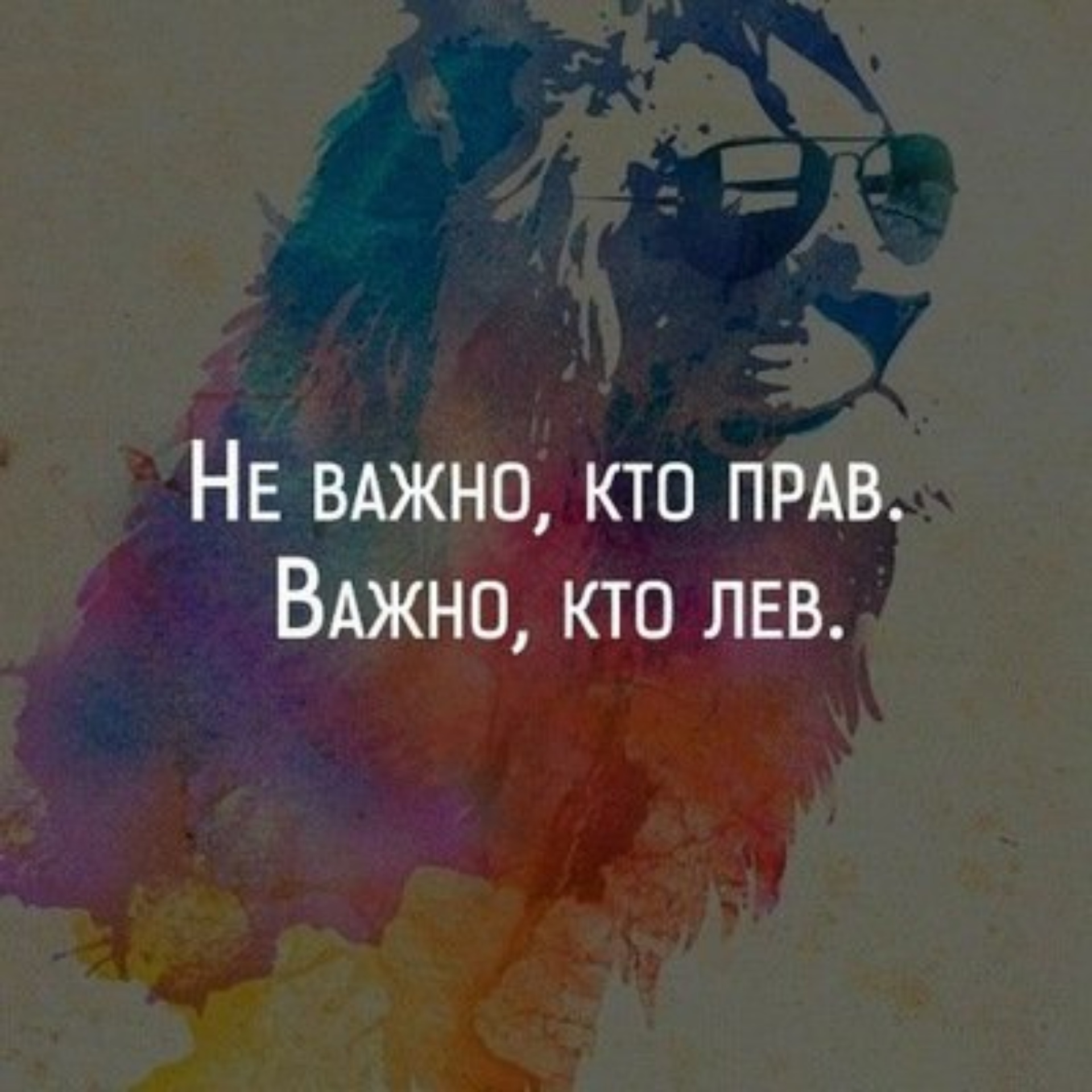 Регион-снабжение, оптово-розничная компания, Интернациональная, 27а,  Калининград — 2ГИС