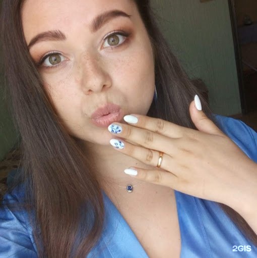Ксими комсомольск. Ксими Комсомольск на Амуре. Ксими Комсомольск на Амуре косметика. Магазин ксими Комсомольск на Амуре каталог товаров