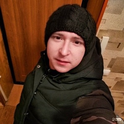 Магазин Ралли В Йошкар Оле Телефон Магазин Ралли В Йошкар Оле Телефон
