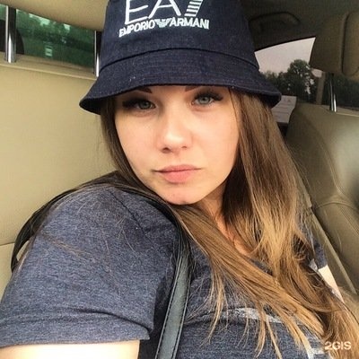 Магазин Автодетки Абакан Магазин Автодетки Абакан