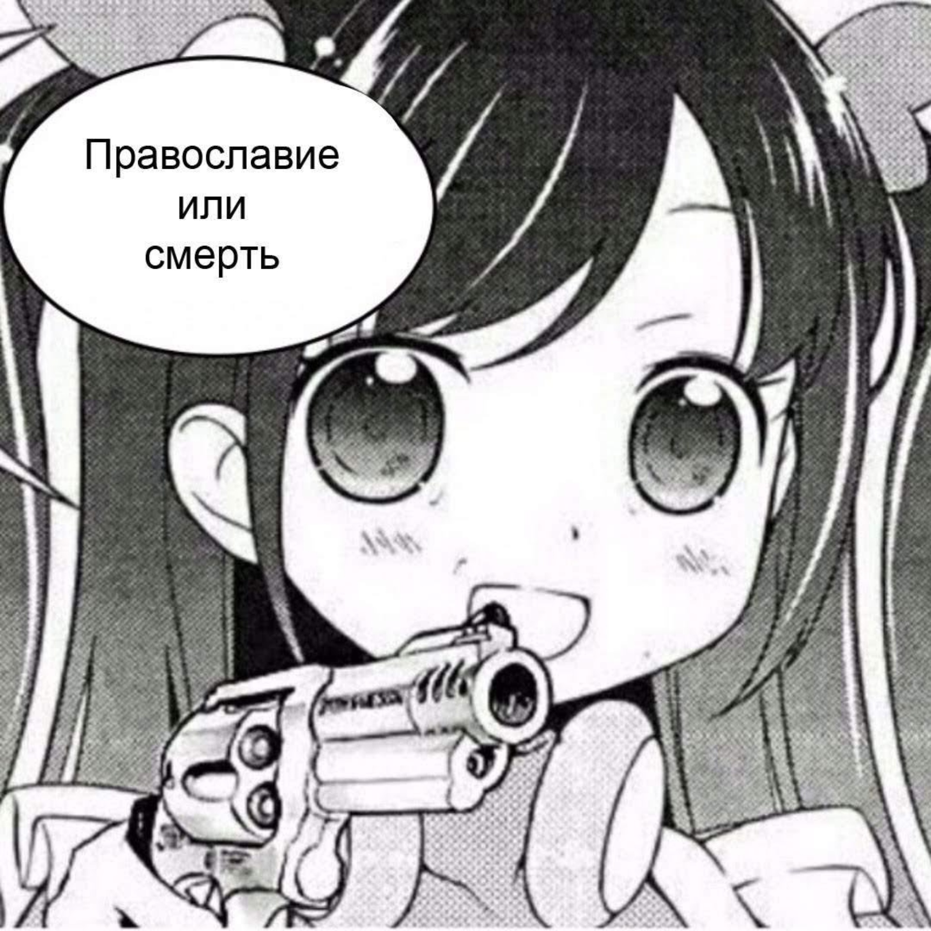 Дискомир Аниме Магазин На Менделеевской Телефон Дискомир Аниме Магазин На Менделеевской Телефон