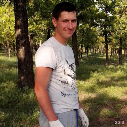 Магазин Обогревателей Теплэко В Красноярске Магазин Обогревателей Теплэко В Красноярске