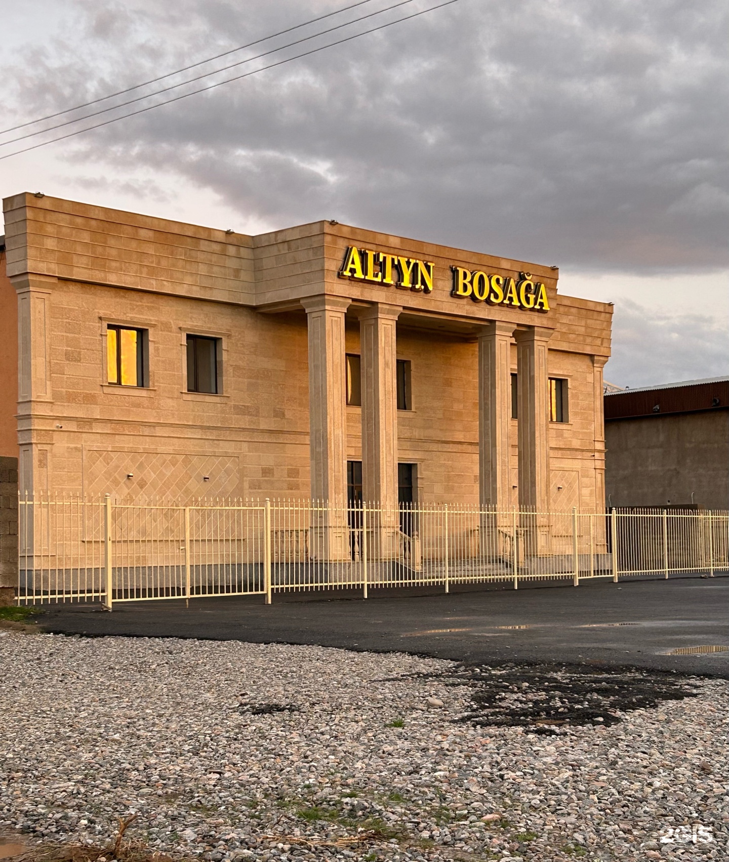 Жалаңаш қыздардың суреттері