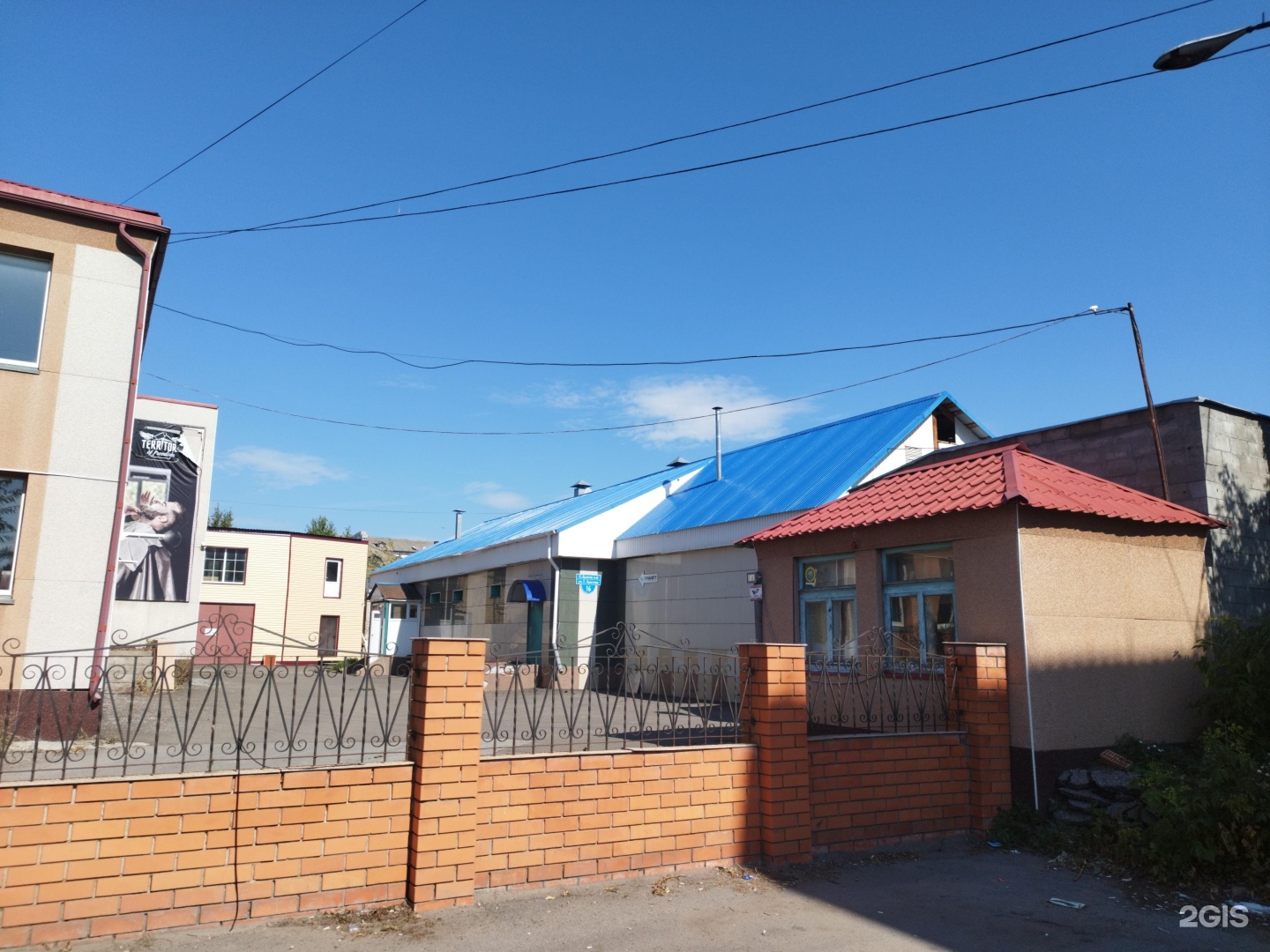 Палитра