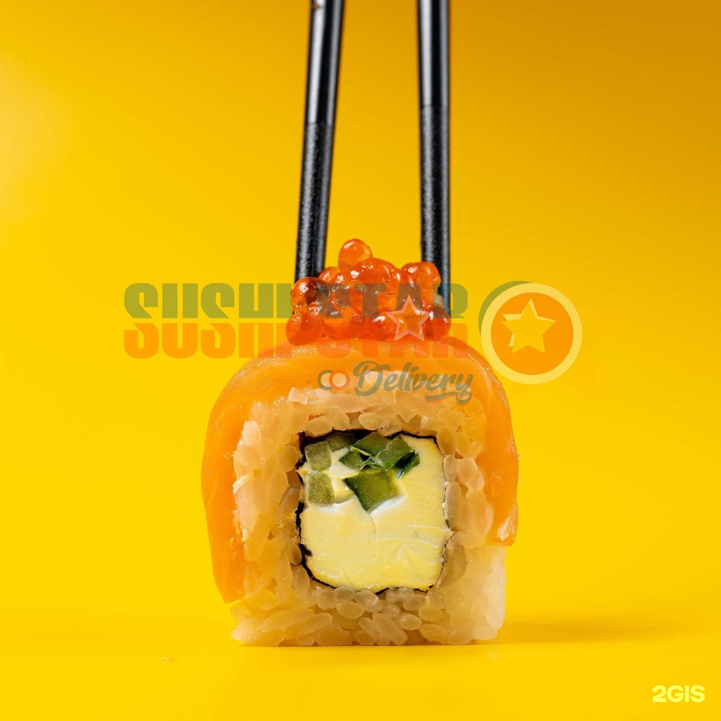 Sushi-Star, служба доставки суши, Нартова, 23а, Нижний Новгород — 2ГИС