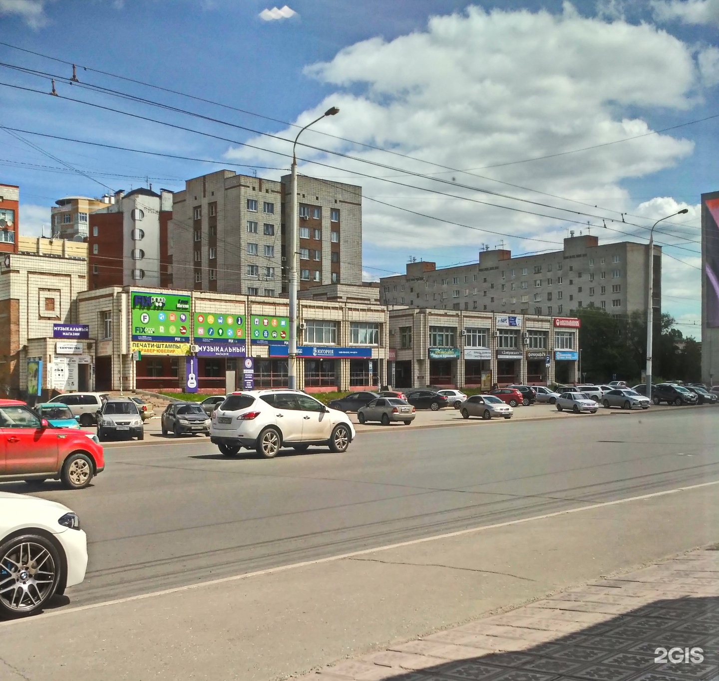 Ювелирная мастерская