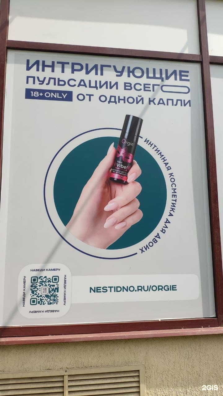 Менің сиськи жегенім туралы порно видео