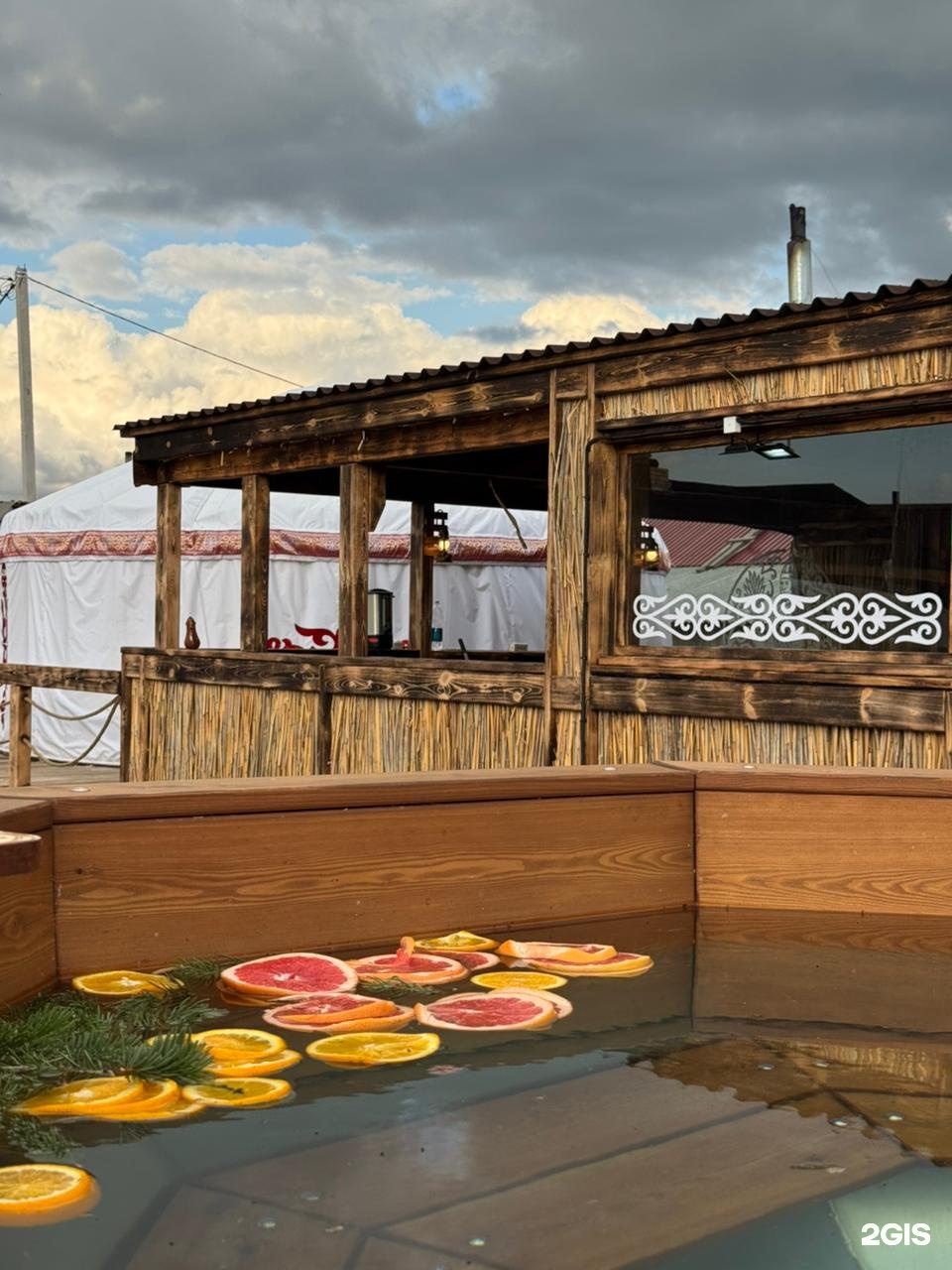 Сакские бани