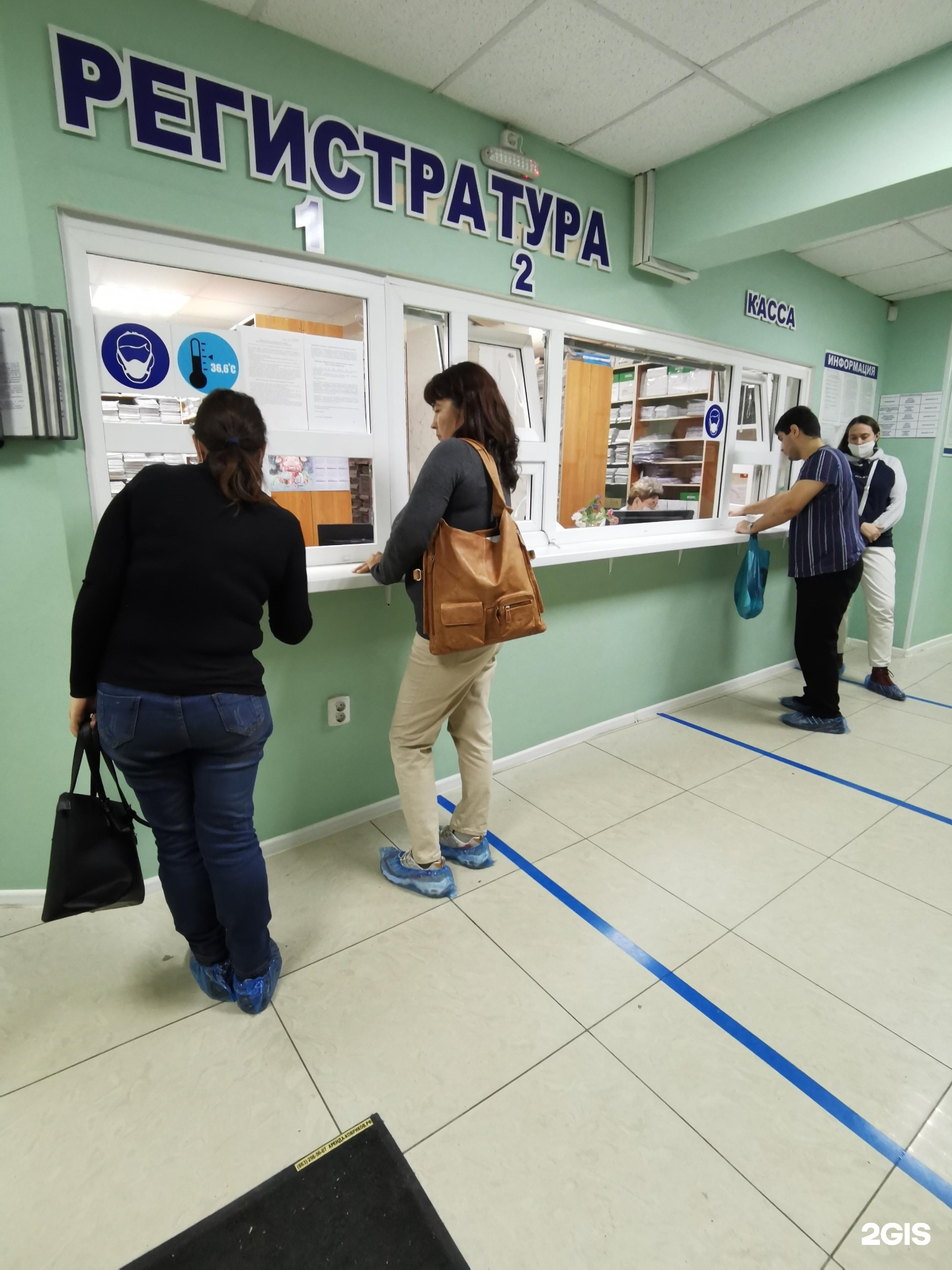 Стоматология Стоматологическая поликлиника в Батайске 🦷 телефон  регистратуры, рейтинг, отзывы, цены | telephone-stomatologii.ru