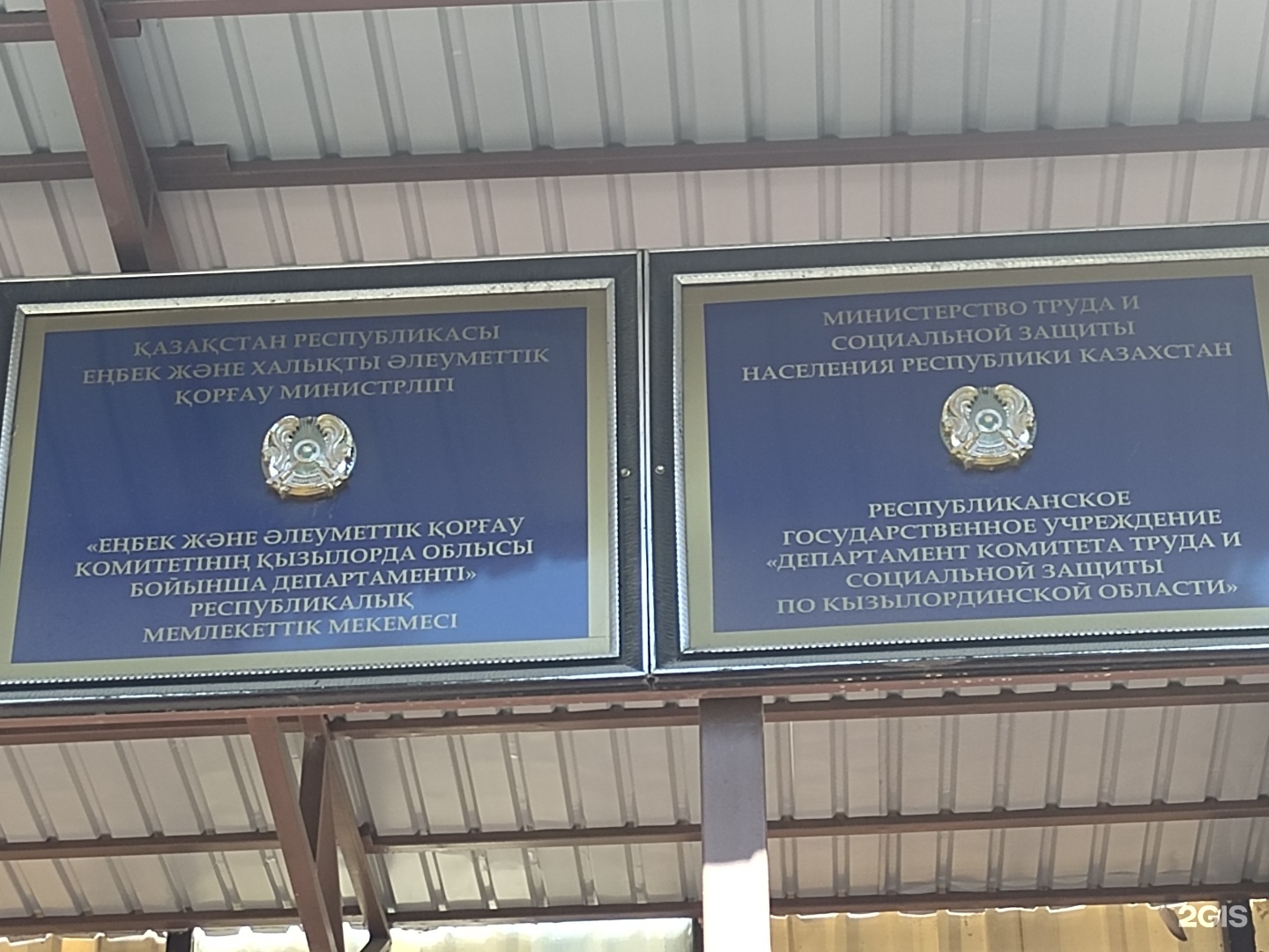 Эротикалық суреттер әдемі