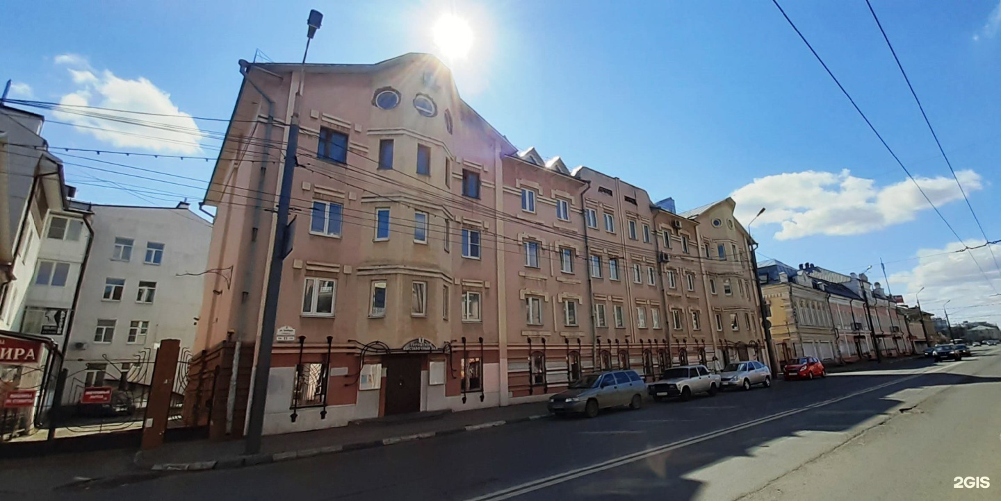 Изображение организации