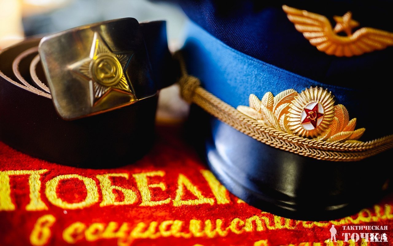 Изображение организации