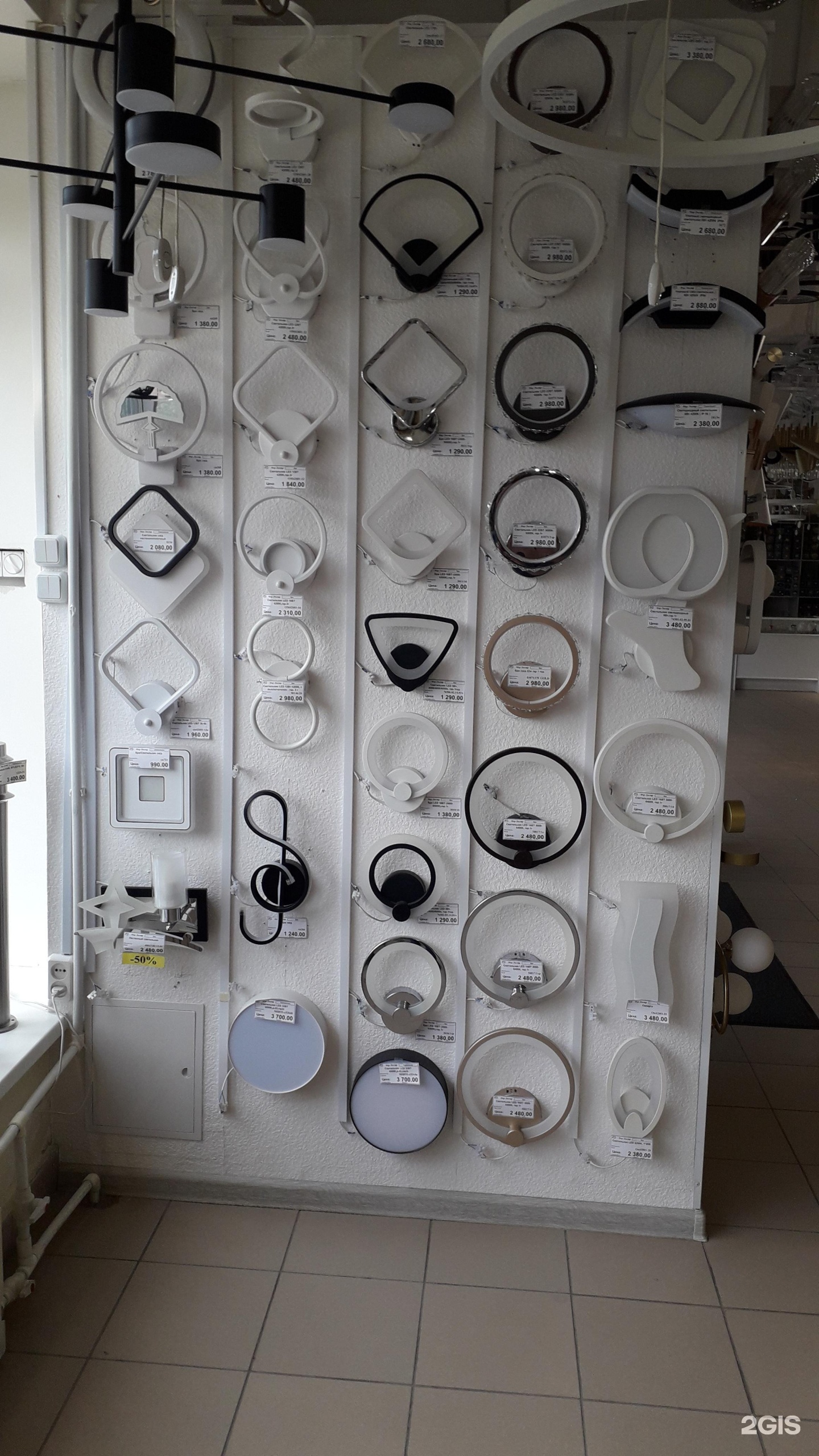 6/01 набережные челны. аптека на мира в набережных челнах 6/01. набережные челны 36 комплекс 2023. 36 комплекс набережные челны. 36/3/2 набережные челны.