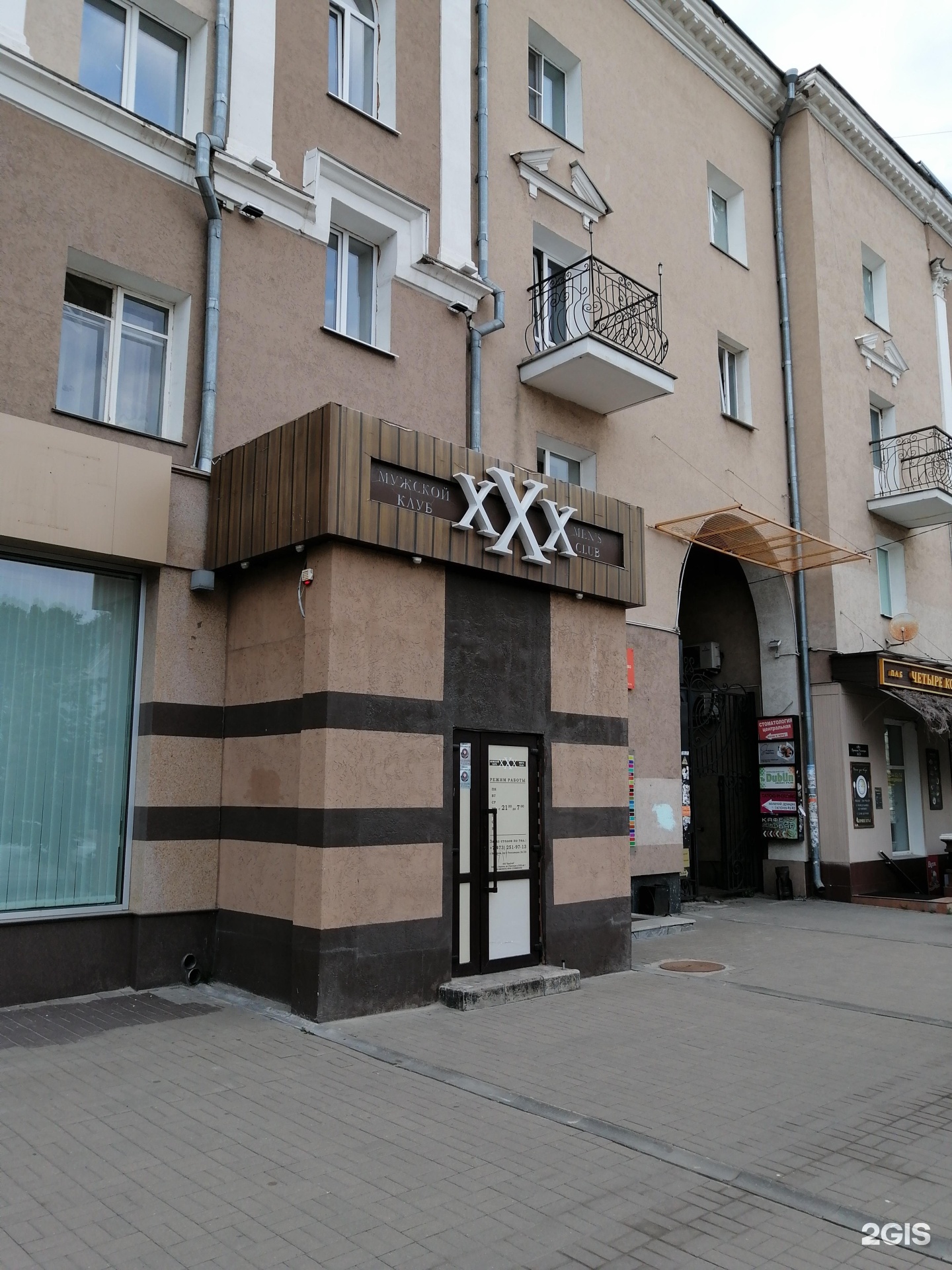 Lezbiyen porno onanizm va kamming tomosha qiling