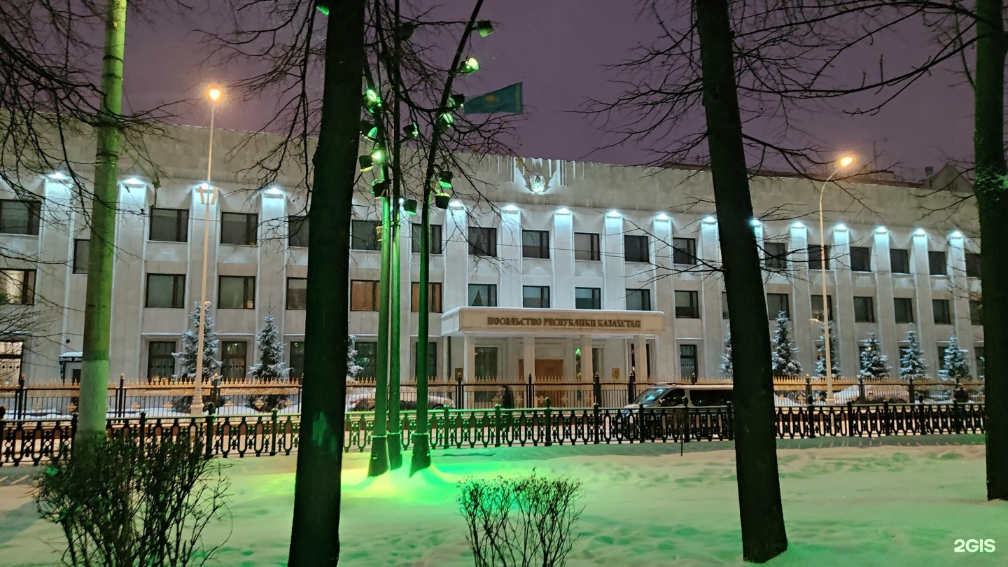 Изображение организации