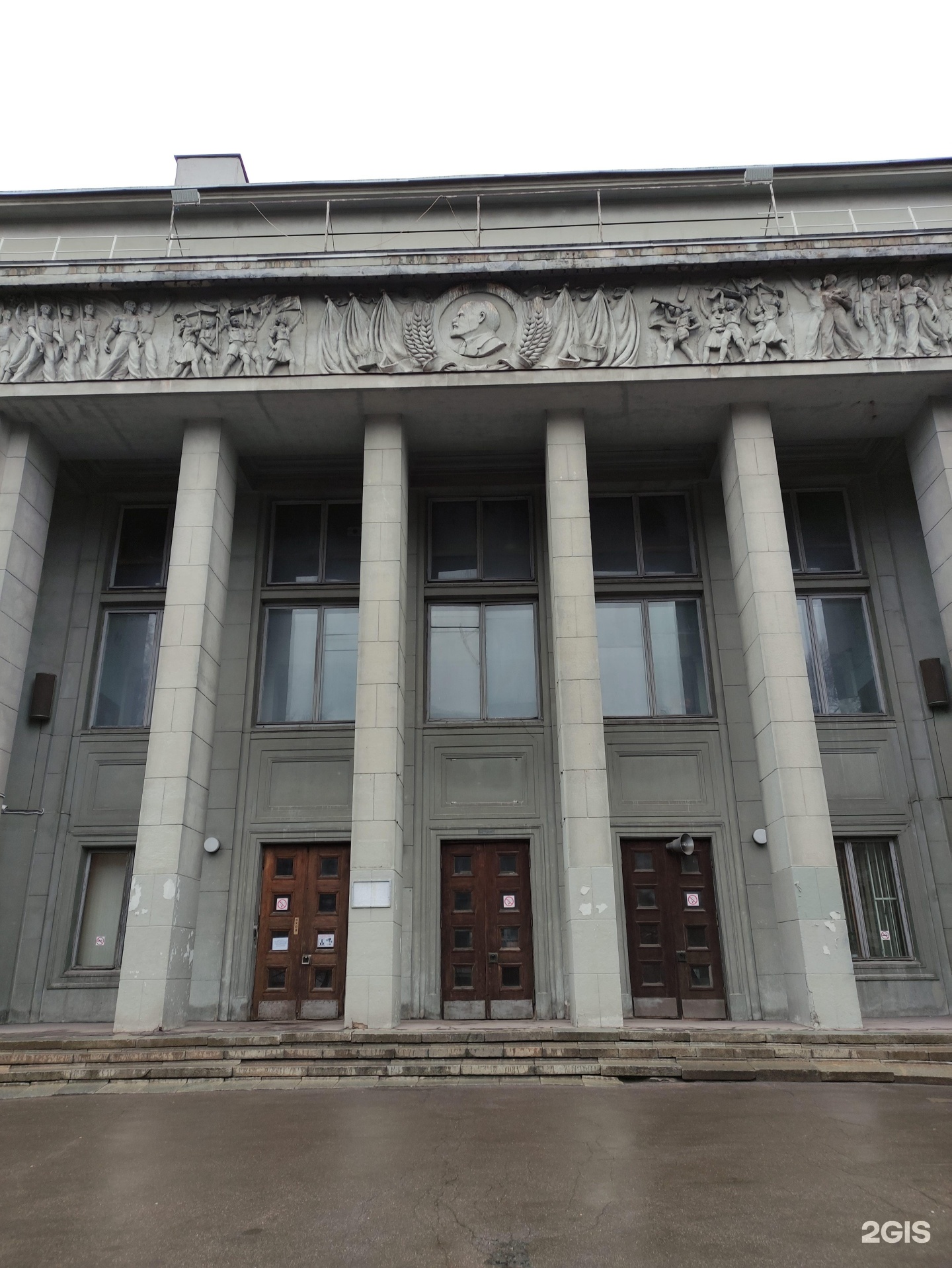 Изображение организации