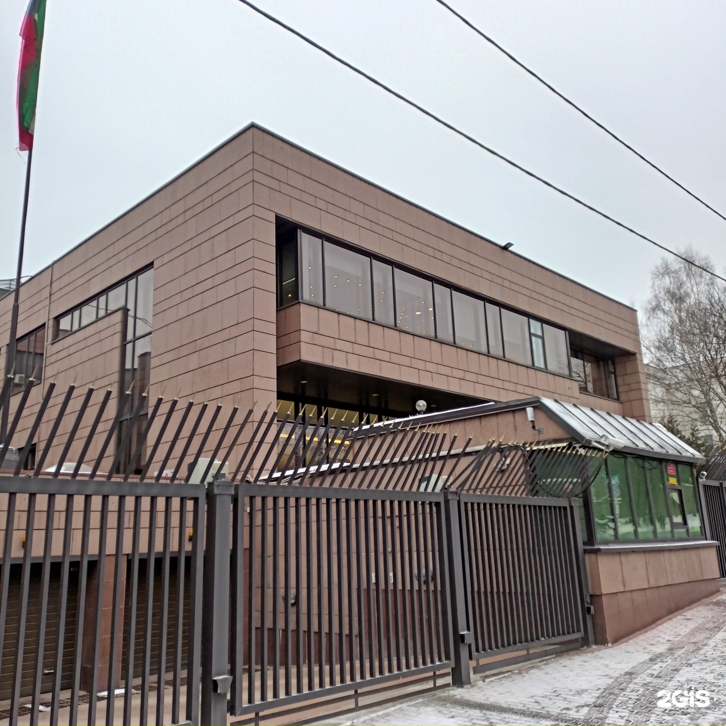 Изображение организации