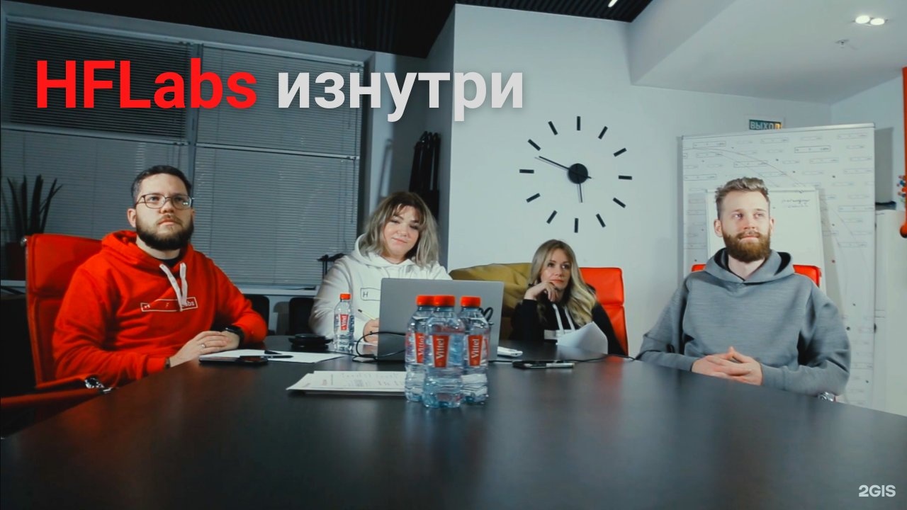 Изображение организации