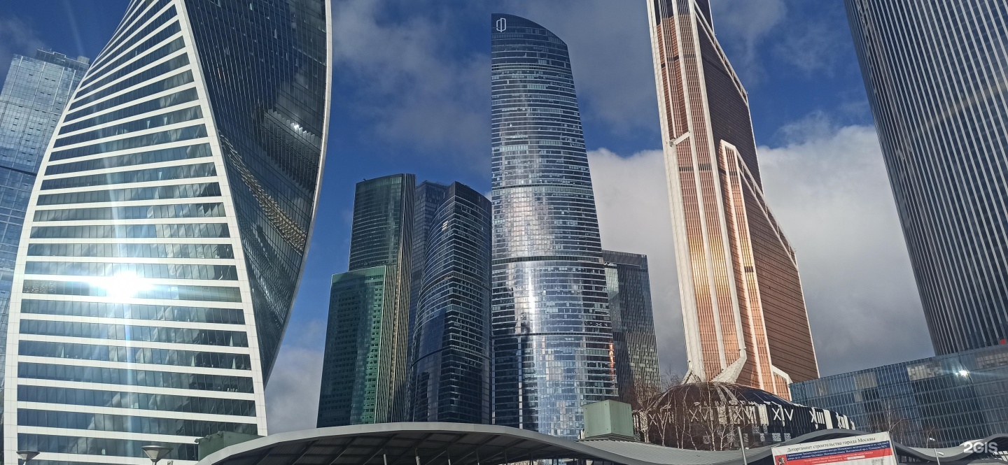 Изображение фирмы