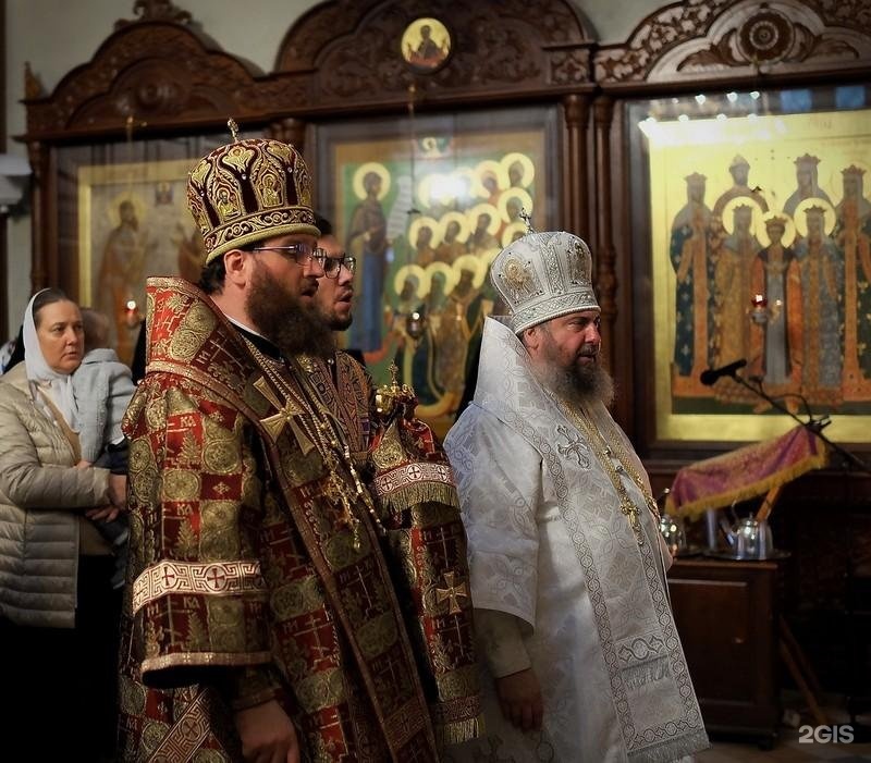 Изображение фирмы