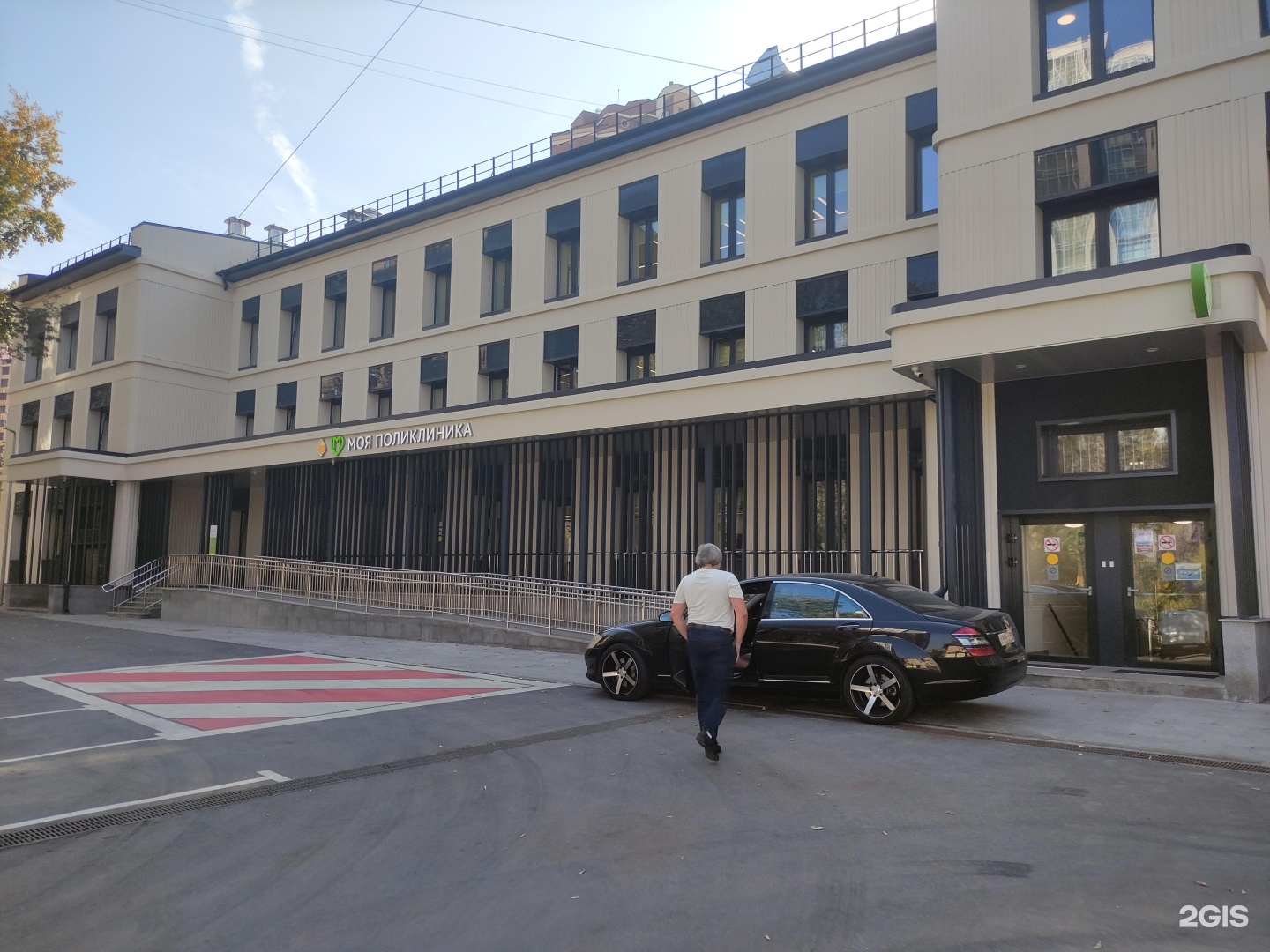 Изображение организации