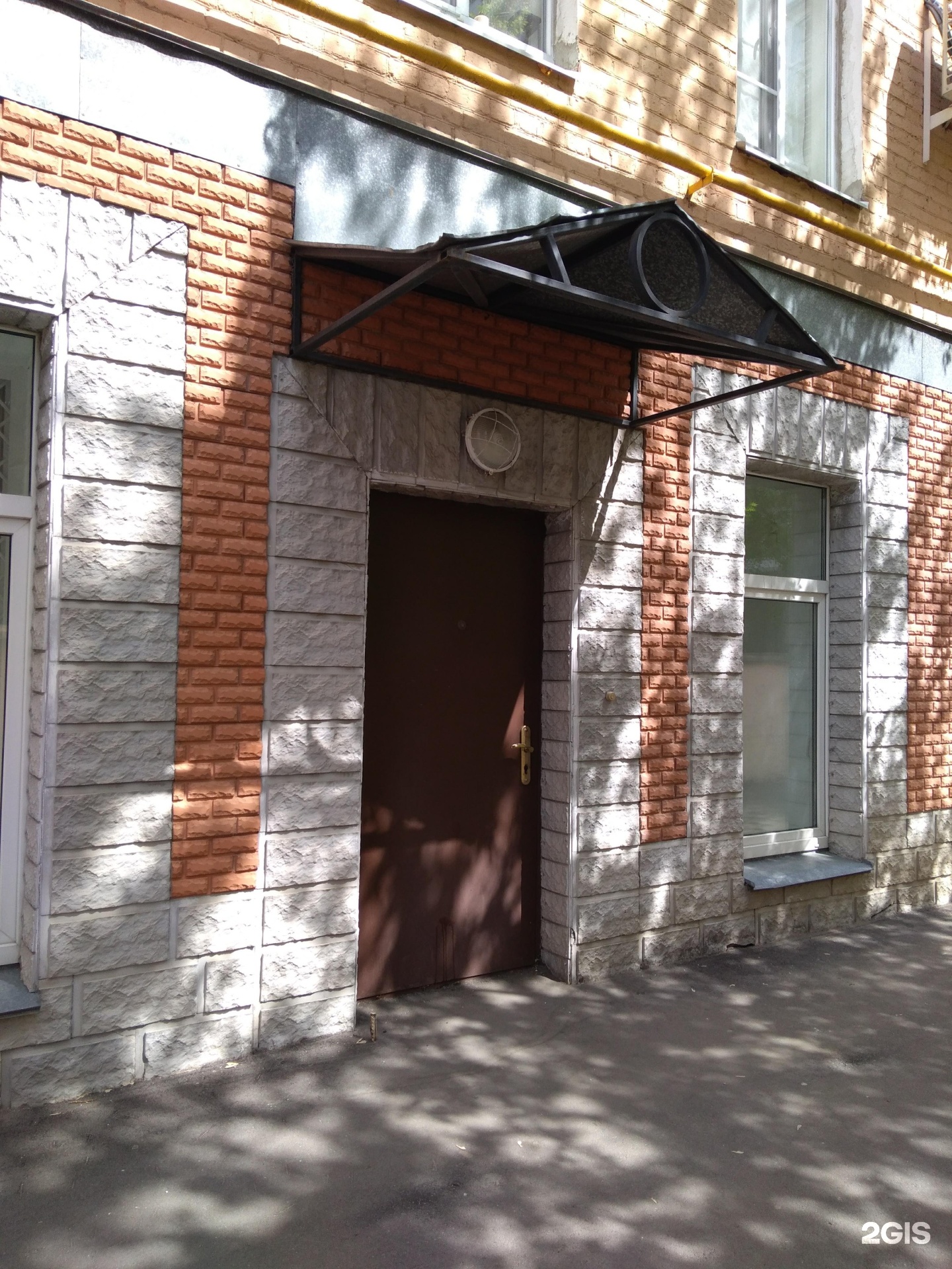 Изображение организации