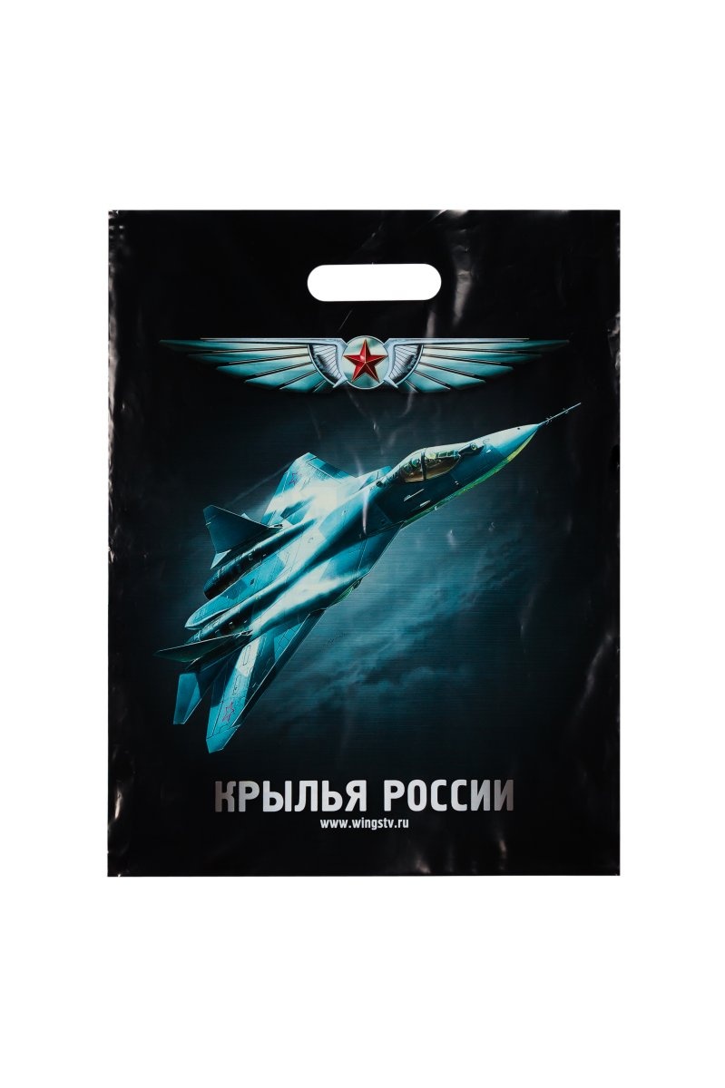 Изображение организации