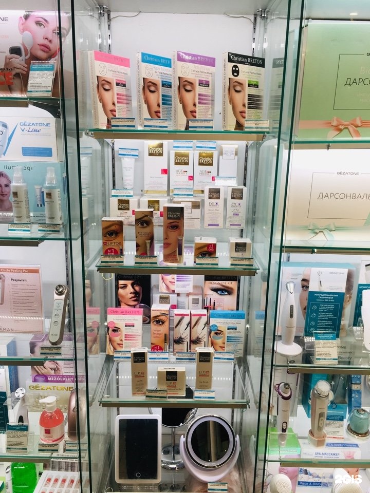 Изображение организации