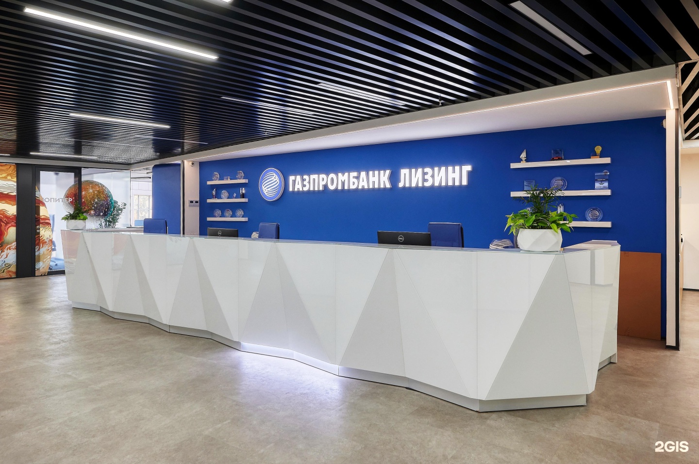 Изображение организации