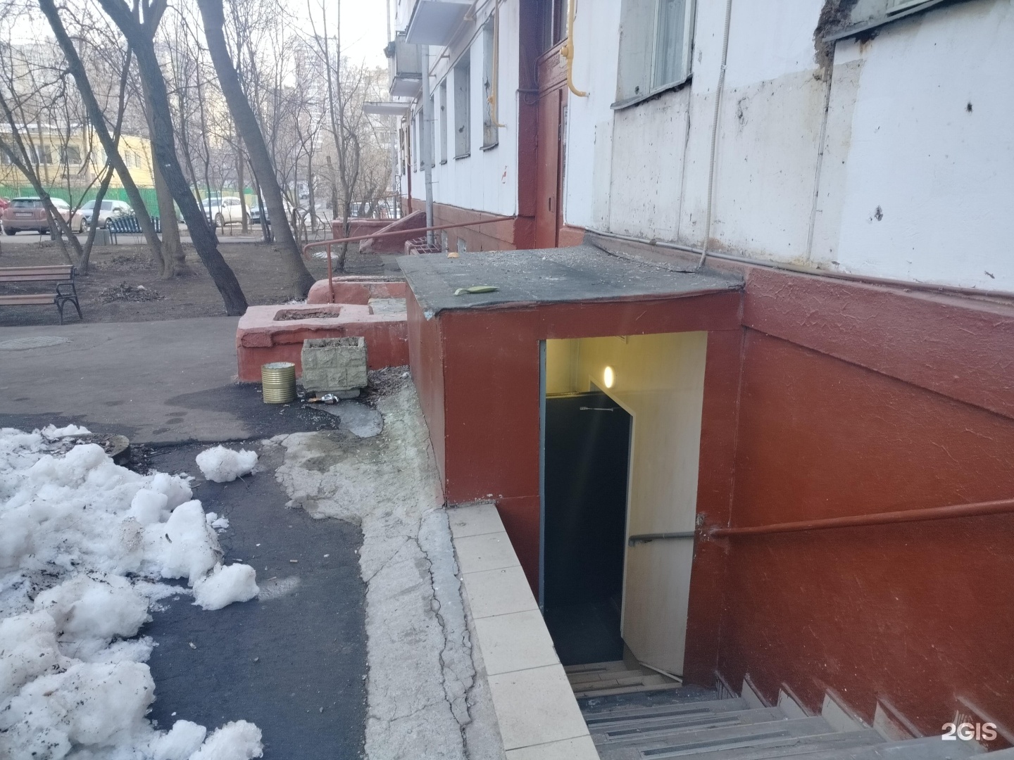 Изображение организации