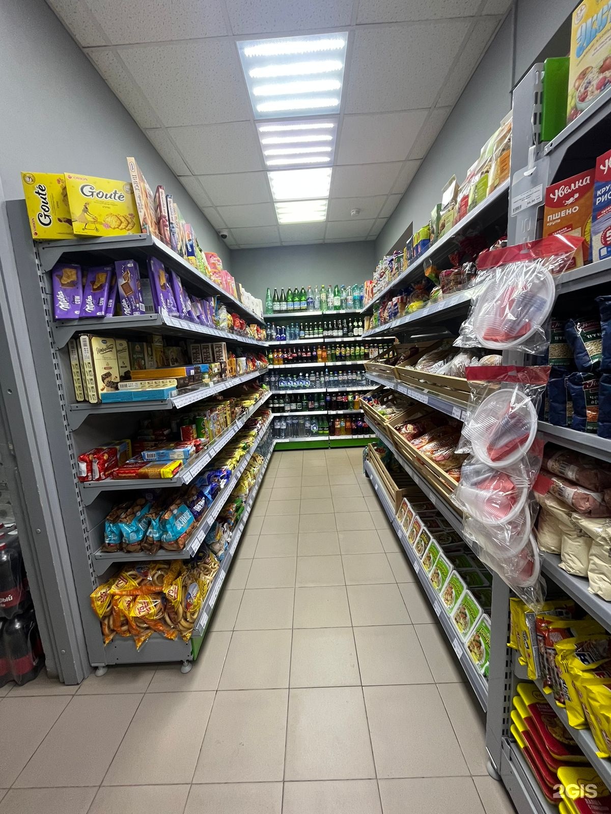 Изображение фирмы