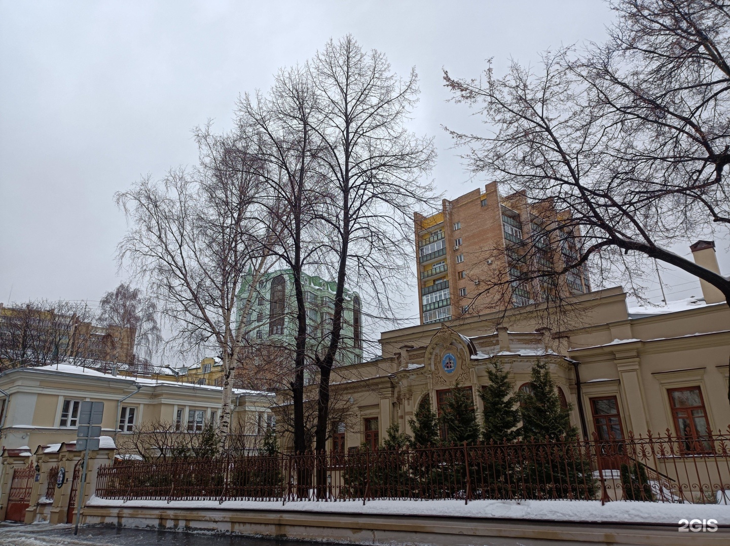 Изображение организации