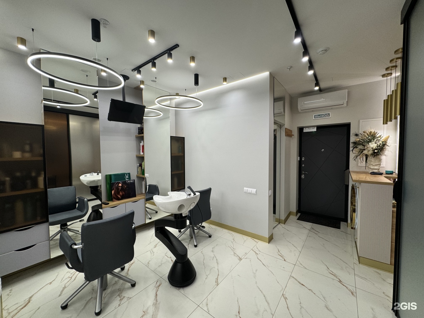 Изображение организации