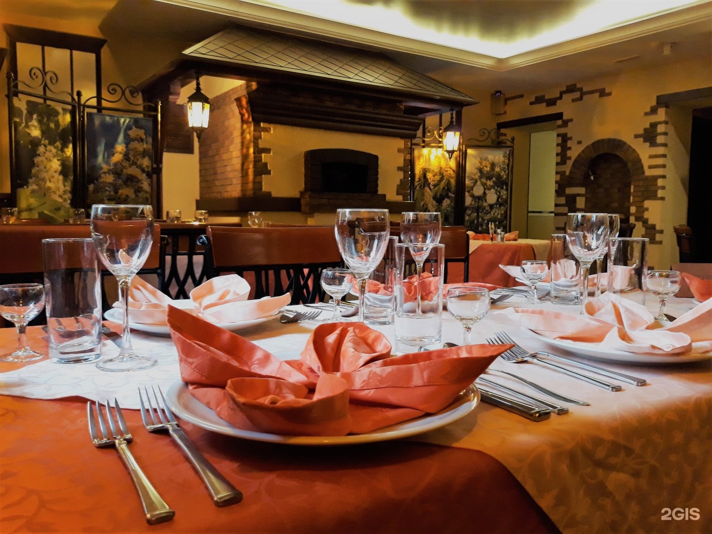 Изображение организации