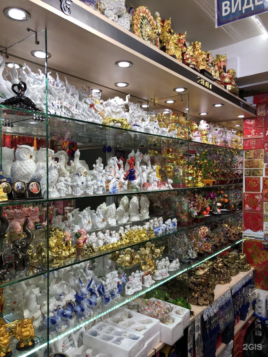 Изображение организации