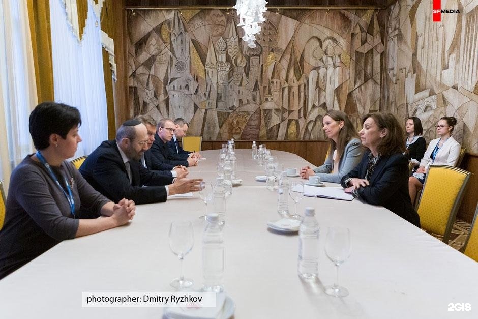 Изображение организации