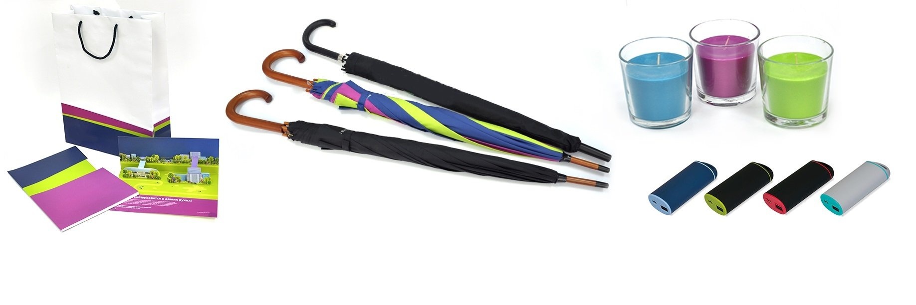 Изображение организации