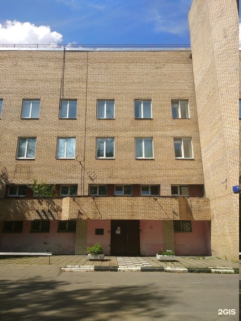 Изображение организации