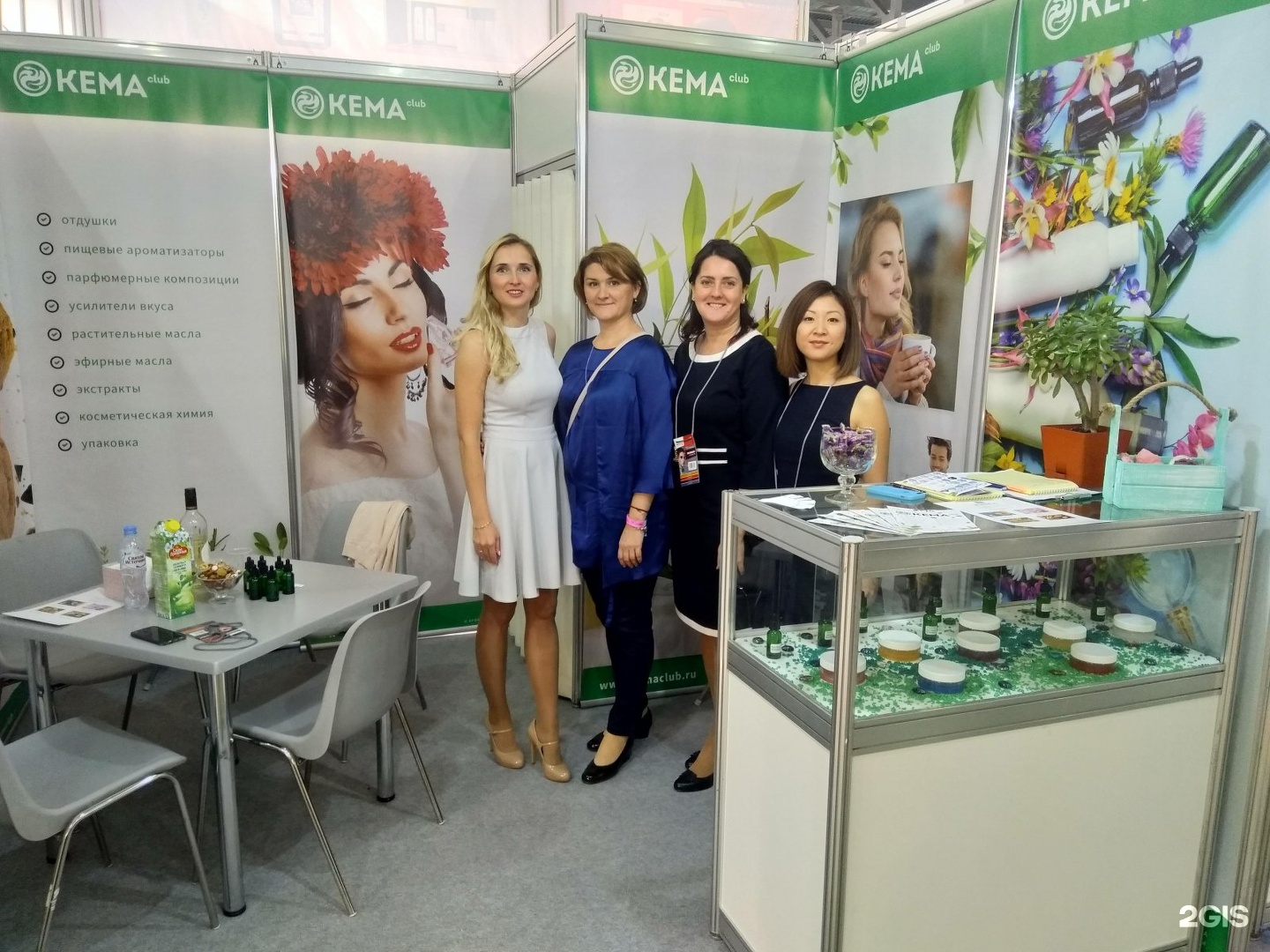 Изображение организации