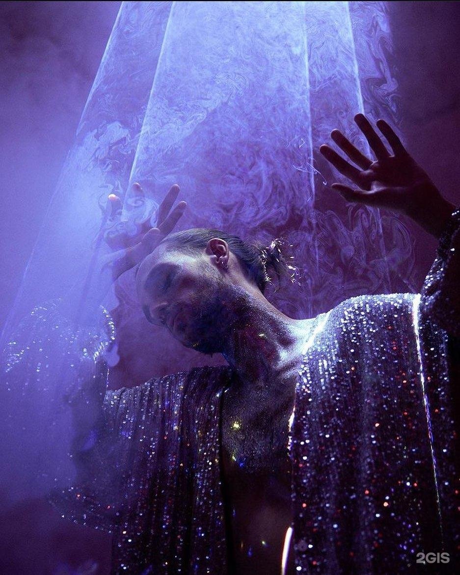 Изображение организации