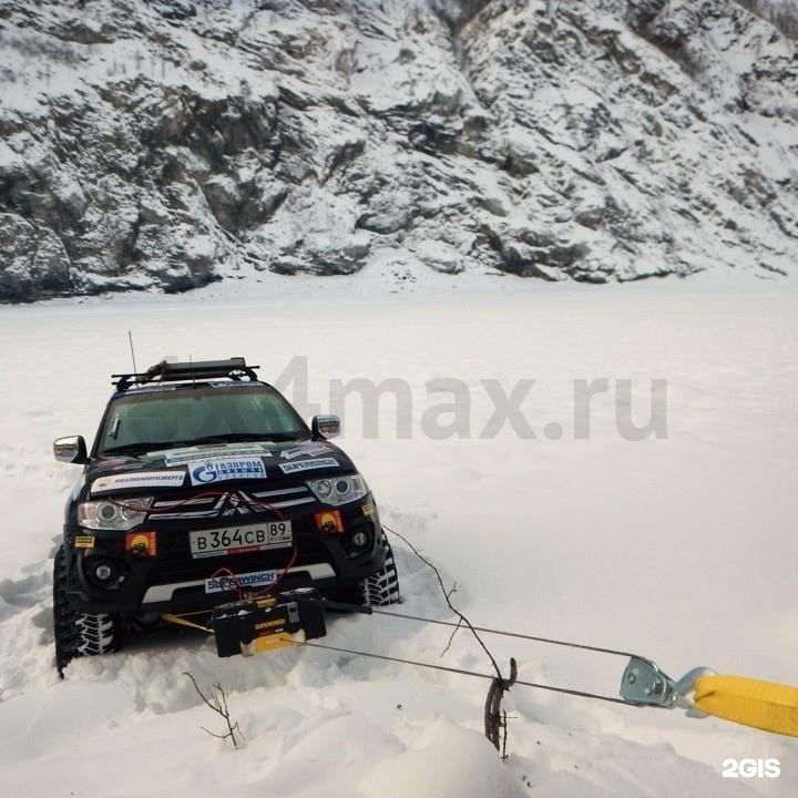 Изображение фирмы